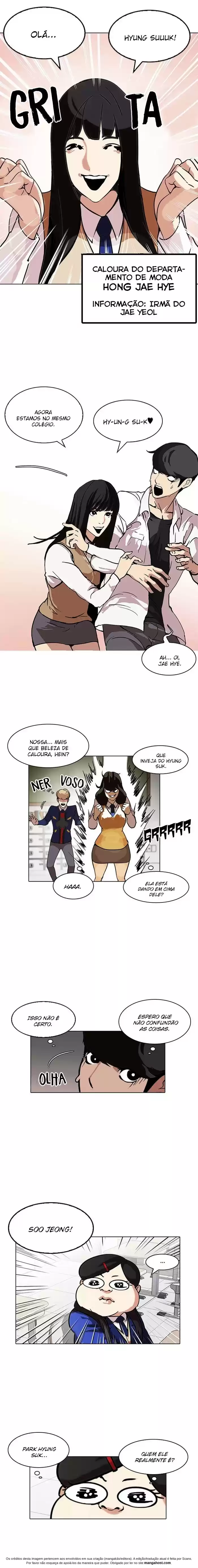 Read Lookism PT Manga Online