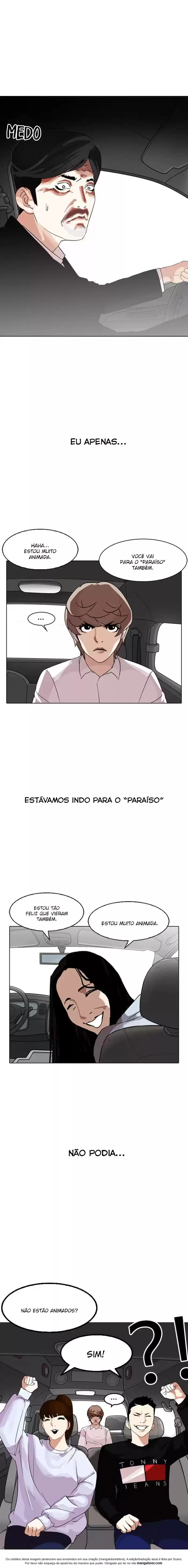 Read Lookism PT Manga Online