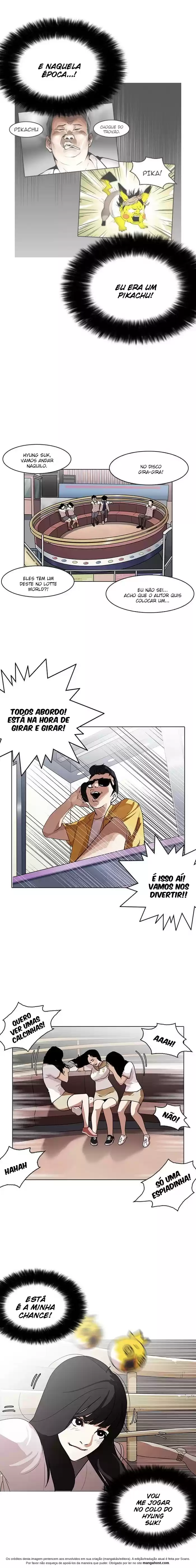 Read Lookism PT Manga Online