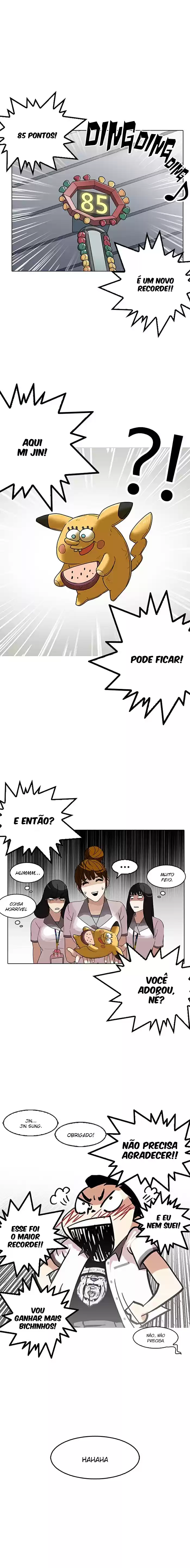 Read Lookism PT Manga Online