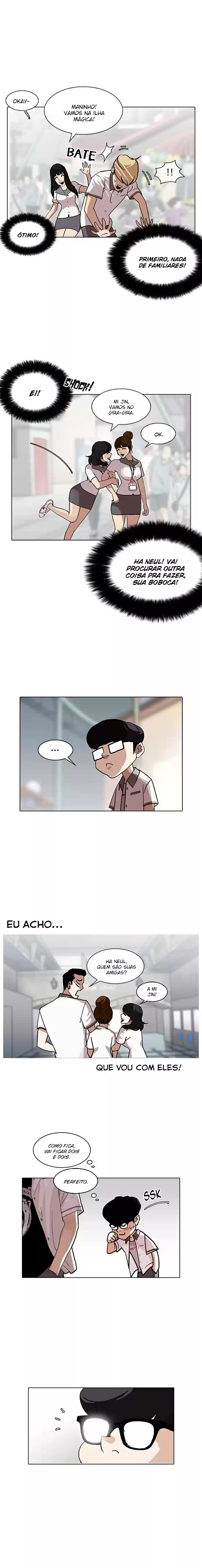 Read Lookism PT Manga Online