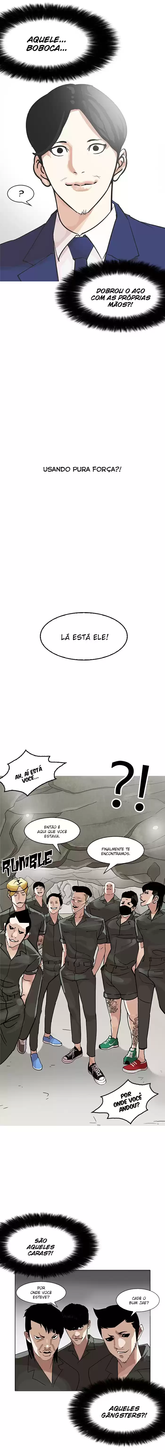 Read Lookism PT Manga Online
