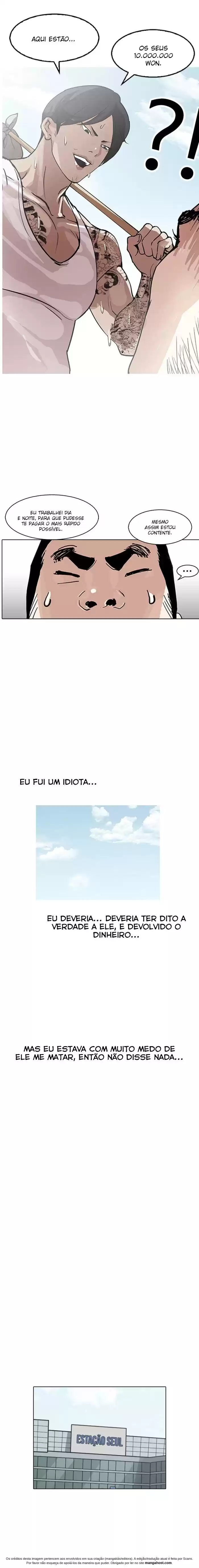 Read Lookism PT Manga Online