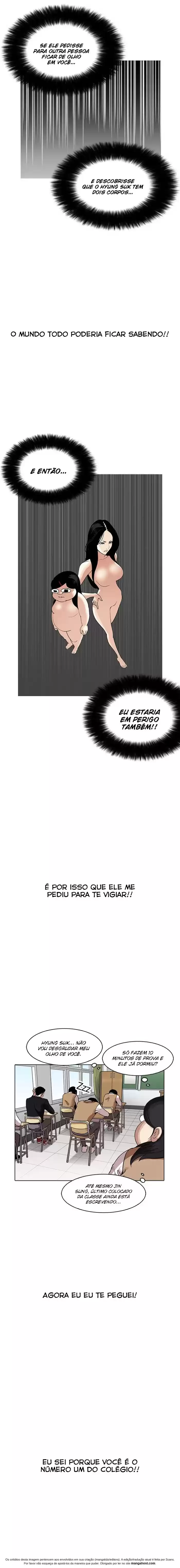Read Lookism PT Manga Online
