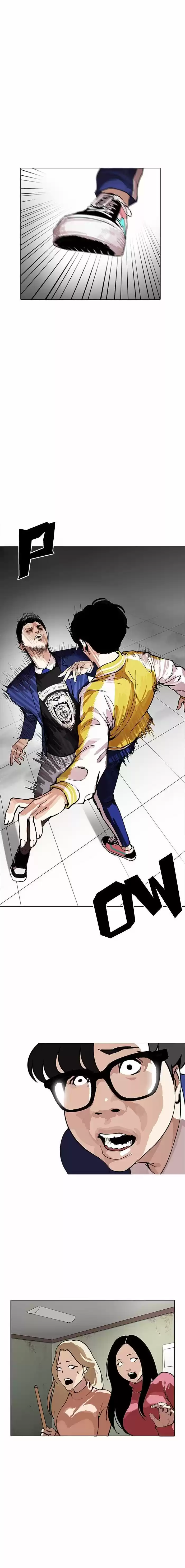 Read Lookism PT Manga Online