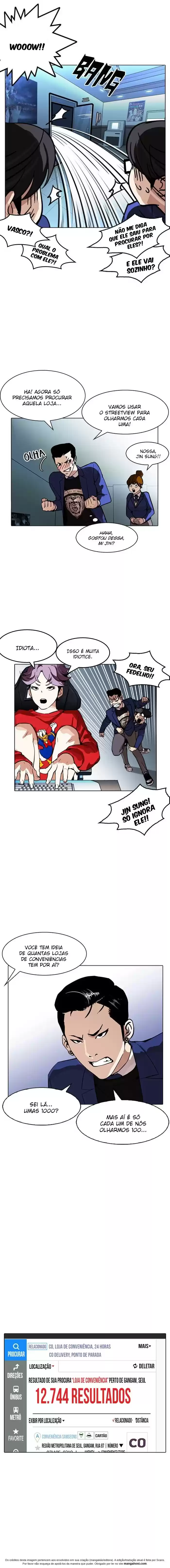 Read Lookism PT Manga Online