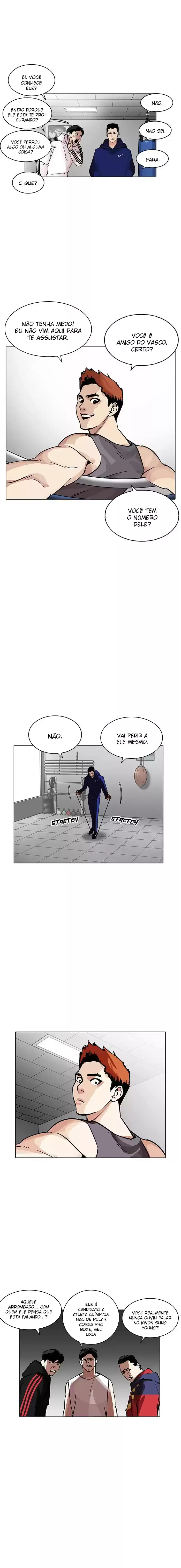 Read Lookism PT Manga Online