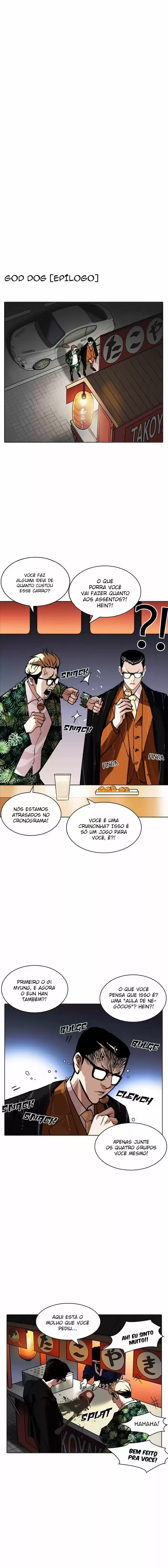 Read Lookism PT Manga Online