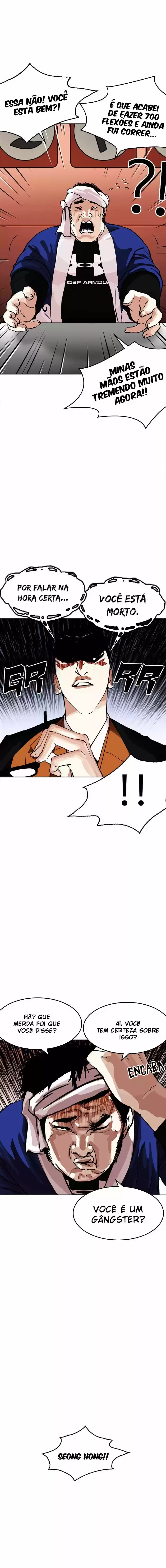 Read Lookism PT Manga Online