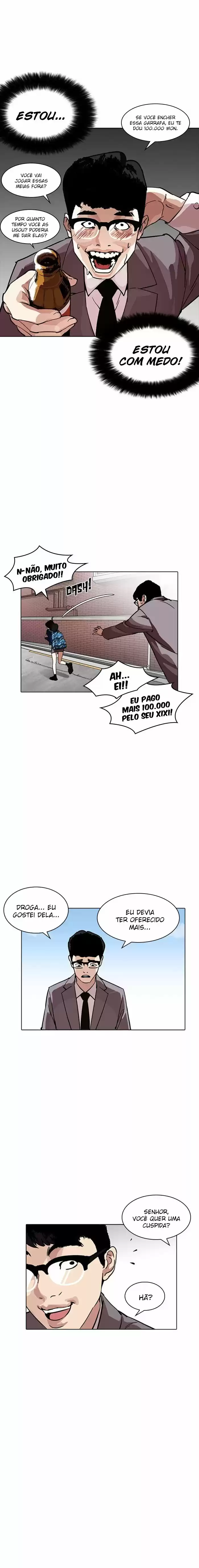 Read Lookism PT Manga Online