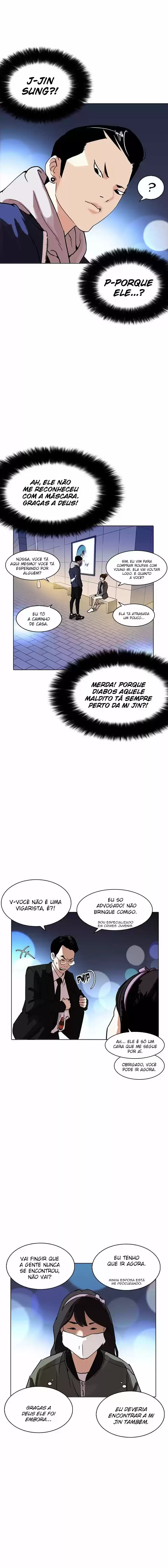 Read Lookism PT Manga Online