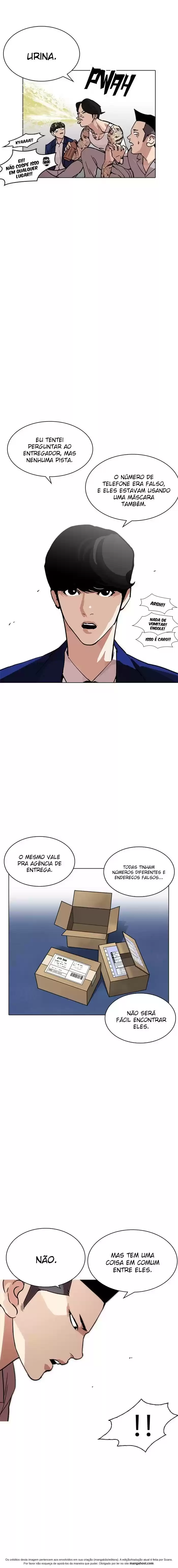 Read Lookism PT Manga Online
