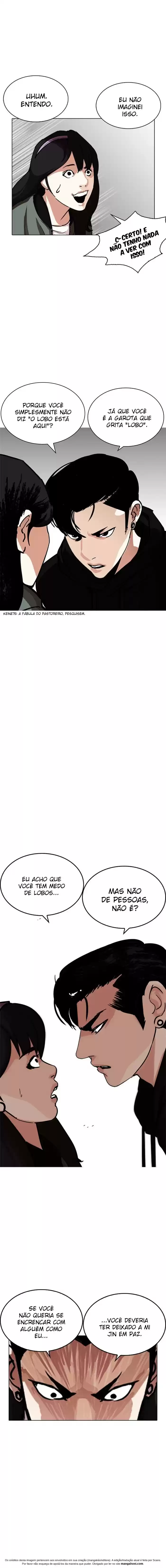 Read Lookism PT Manga Online