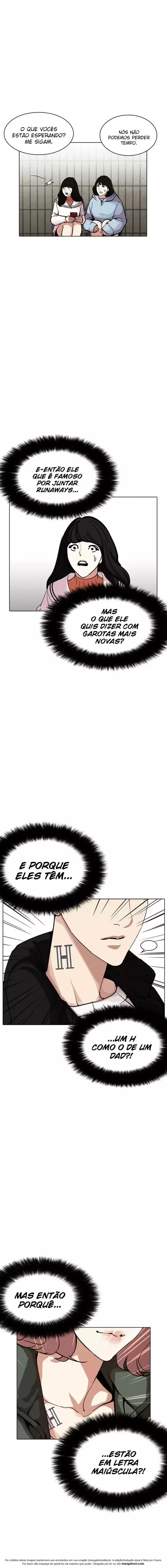 Read Lookism PT Manga Online