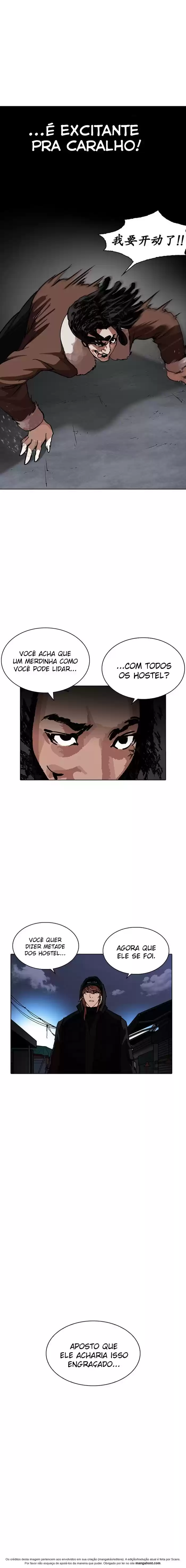 Read Lookism PT Manga Online