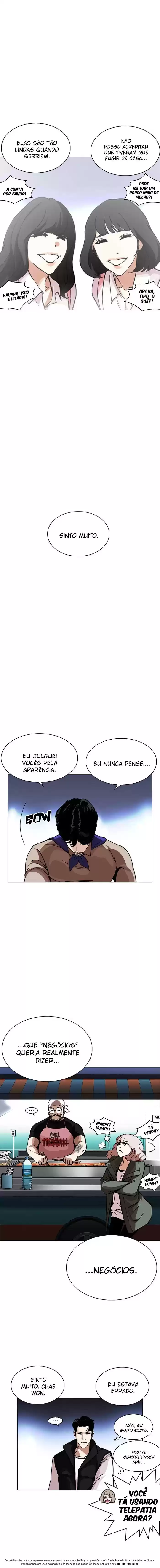 Read Lookism PT Manga Online