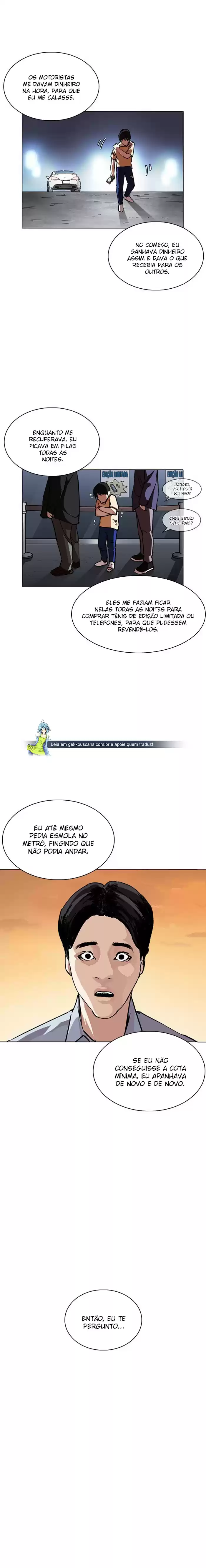 Read Lookism PT Manga Online