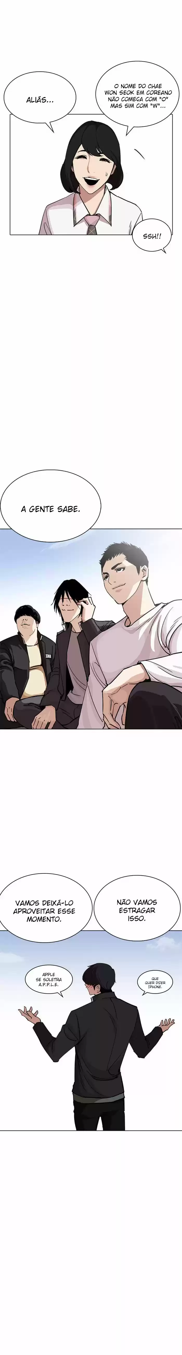 Read Lookism PT Manga Online
