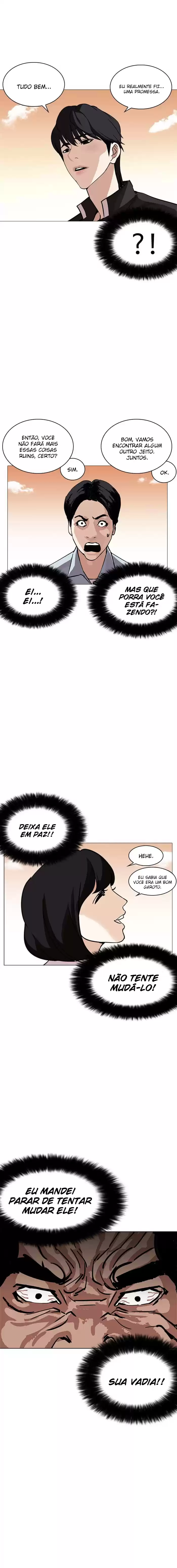 Read Lookism PT Manga Online