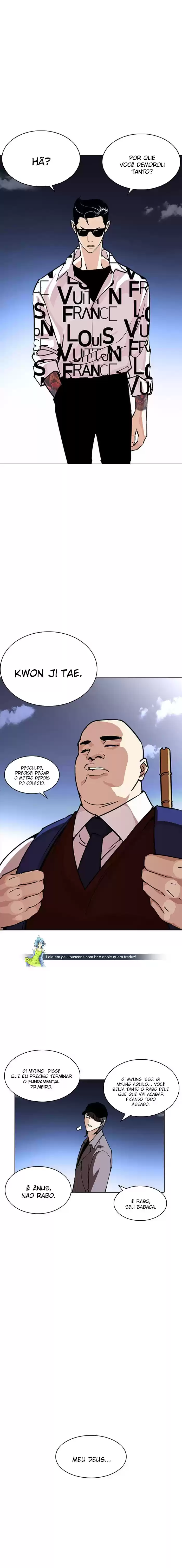 Read Lookism PT Manga Online
