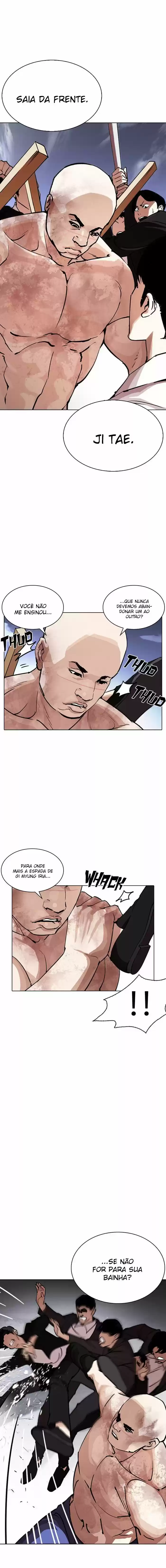 Read Lookism PT Manga Online