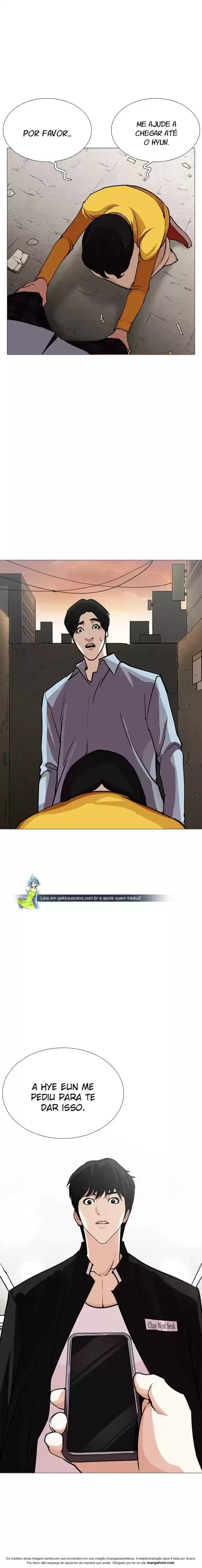 Read Lookism PT Manga Online