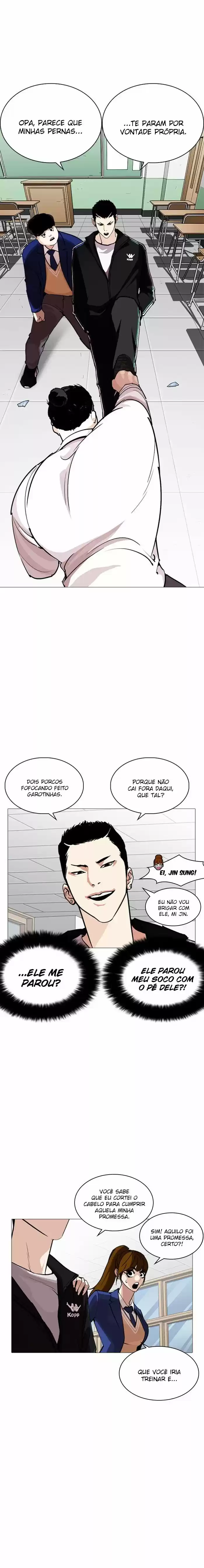Read Lookism PT Manga Online