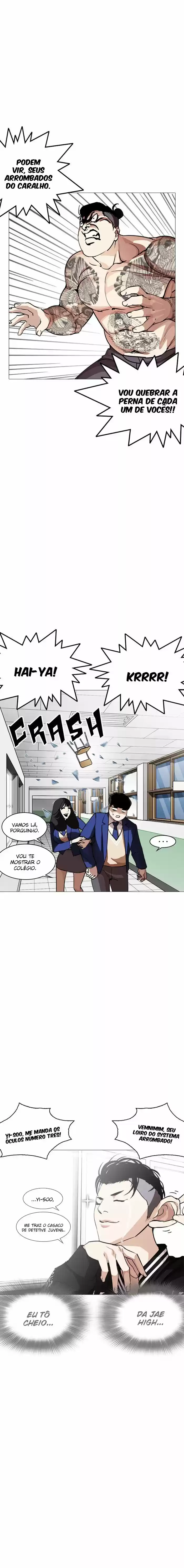 Read Lookism PT Manga Online