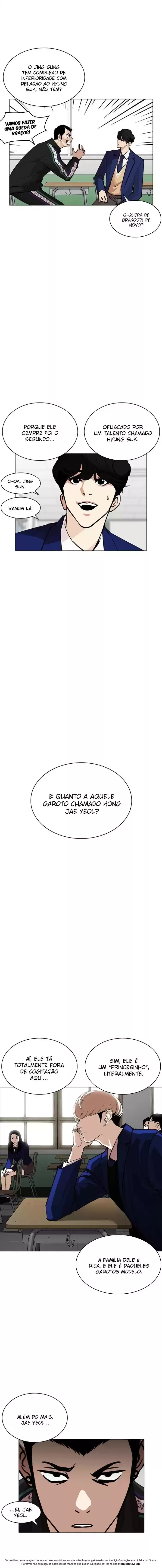 Read Lookism PT Manga Online