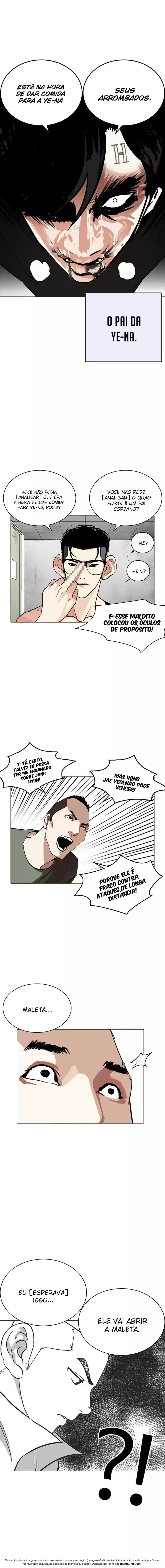 Read Lookism PT Manga Online