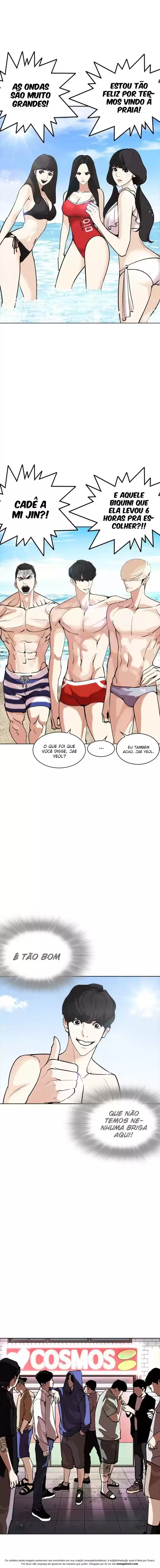 Read Lookism PT Manga Online