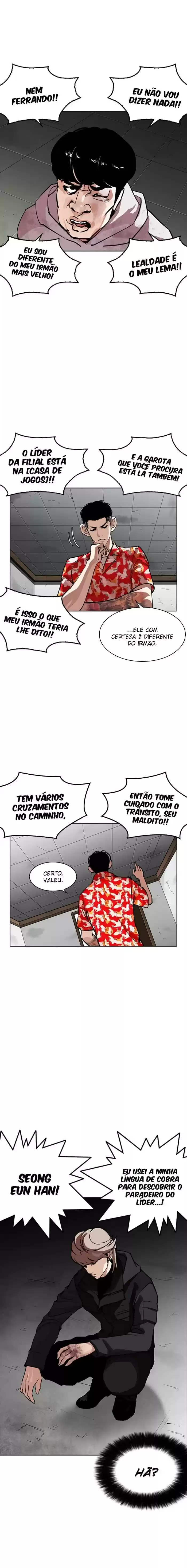 Read Lookism PT Manga Online