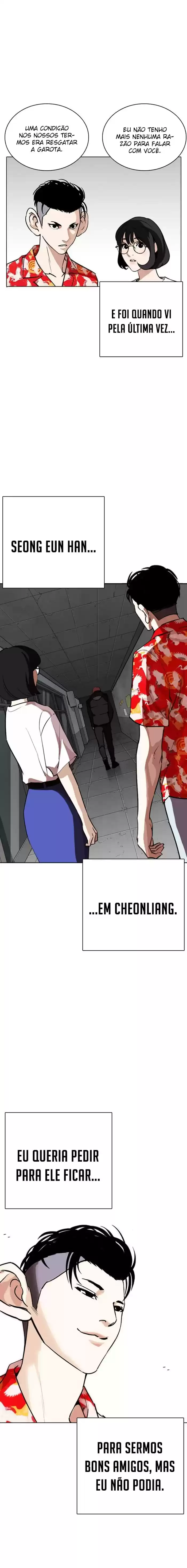 Read Lookism PT Manga Online