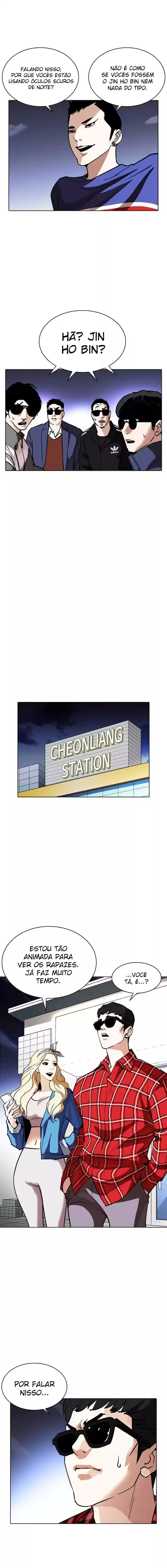 Read Lookism PT Manga Online