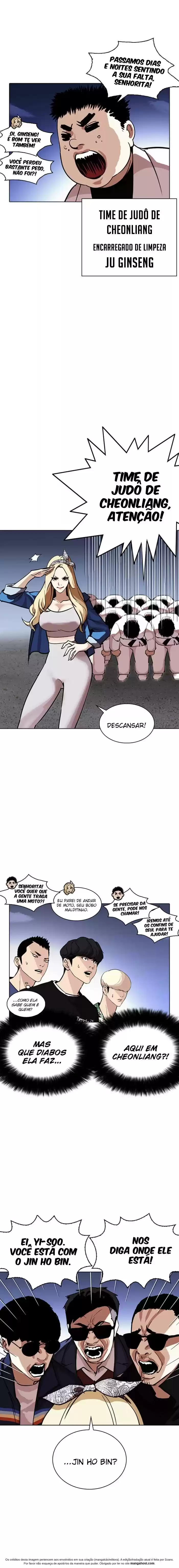 Read Lookism PT Manga Online