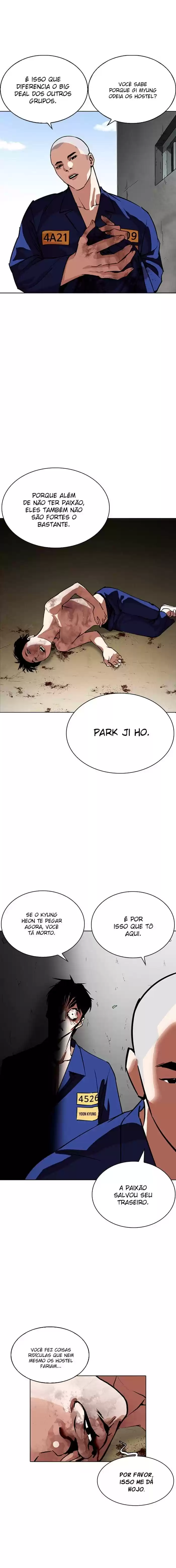 Read Lookism PT Manga Online