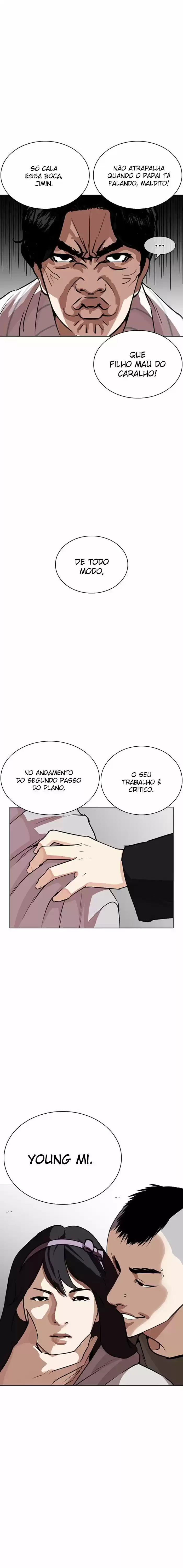 Read Lookism PT Manga Online