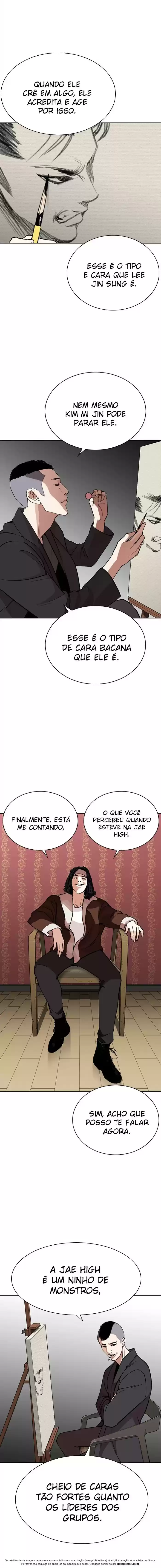 Read Lookism PT Manga Online
