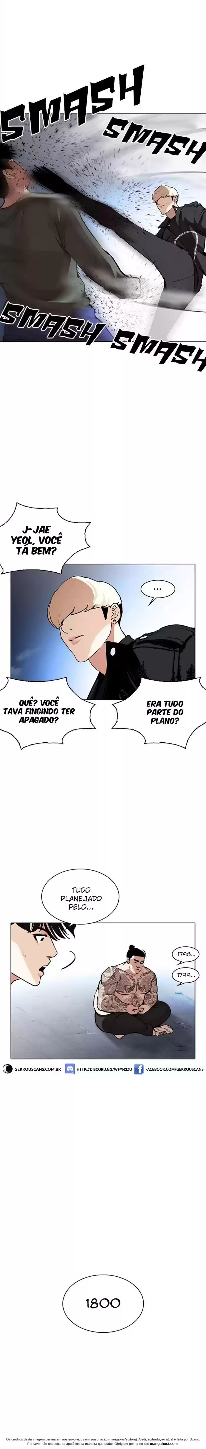 Read Lookism PT Manga Online
