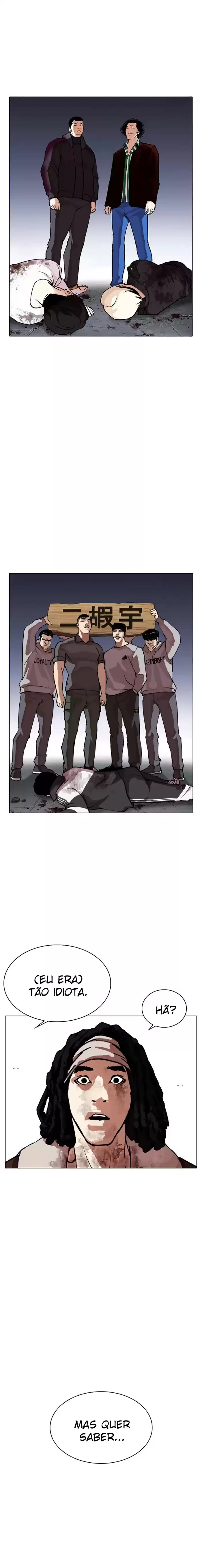 Read Lookism PT Manga Online