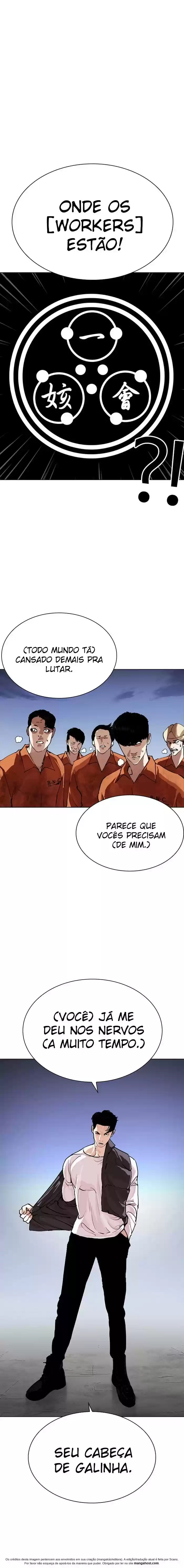 Read Lookism PT Manga Online