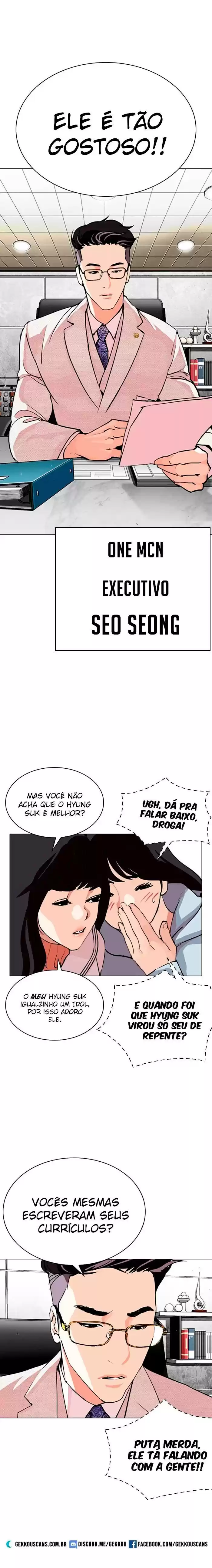 Read Lookism PT Manga Online