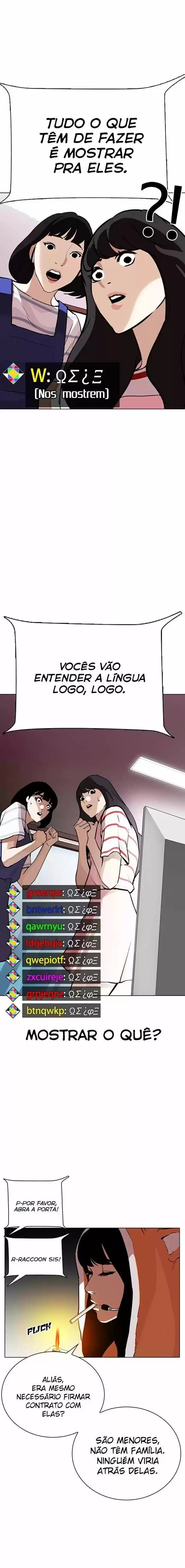 Read Lookism PT Manga Online
