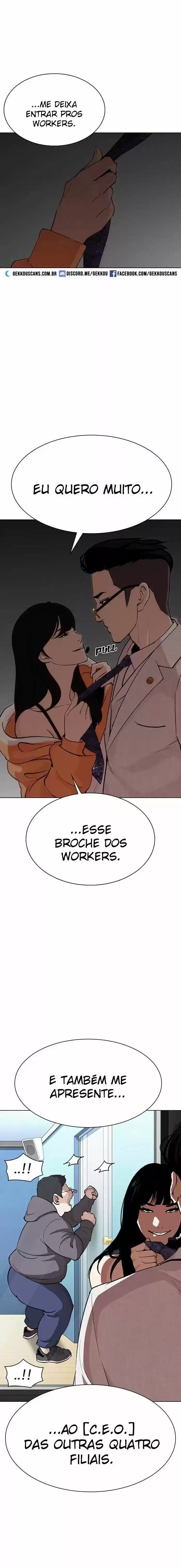 Read Lookism PT Manga Online