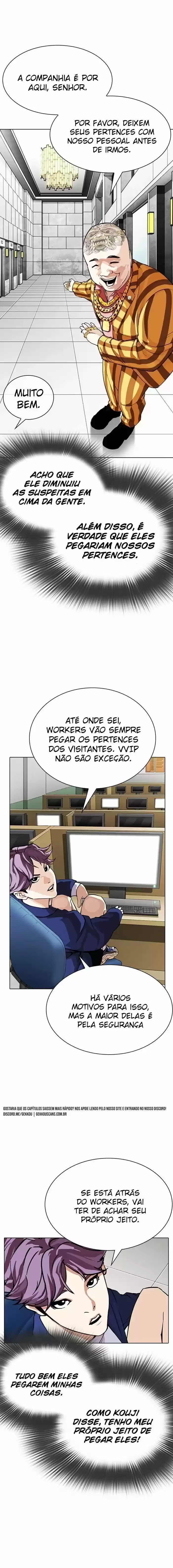 Read Lookism PT Manga Online
