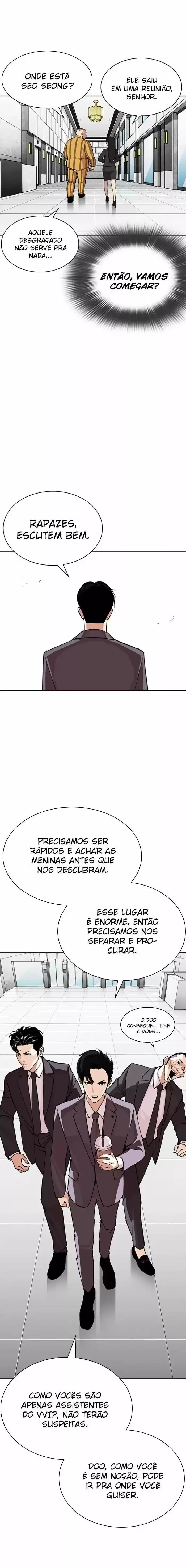 Read Lookism PT Manga Online