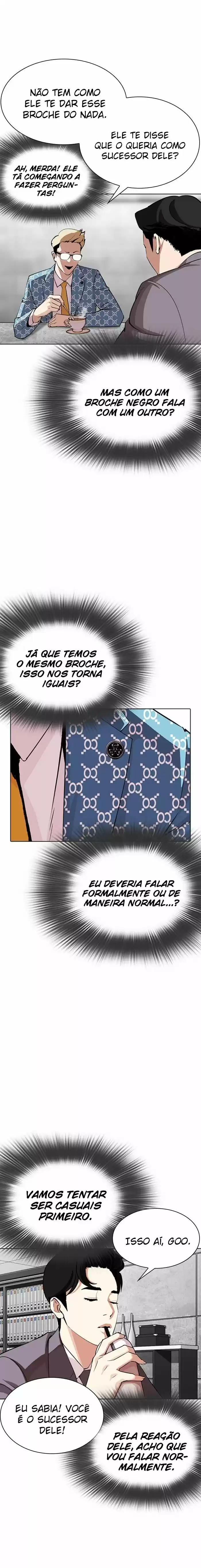 Read Lookism PT Manga Online