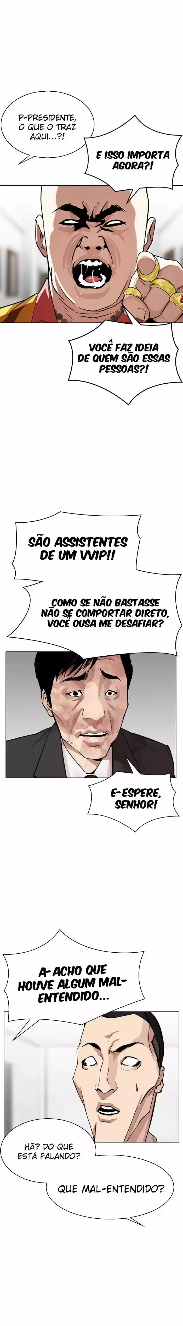 Read Lookism PT Manga Online
