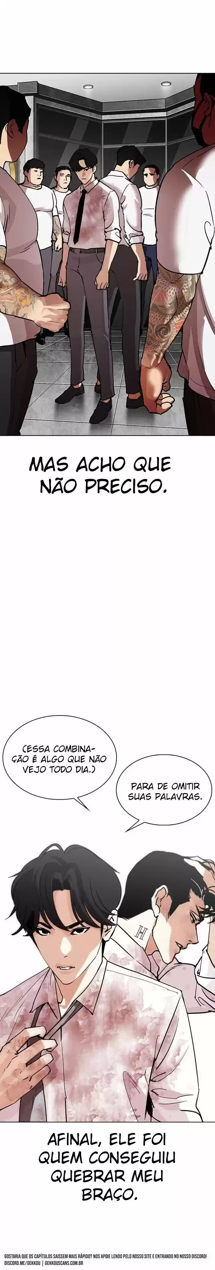 Read Lookism PT Manga Online