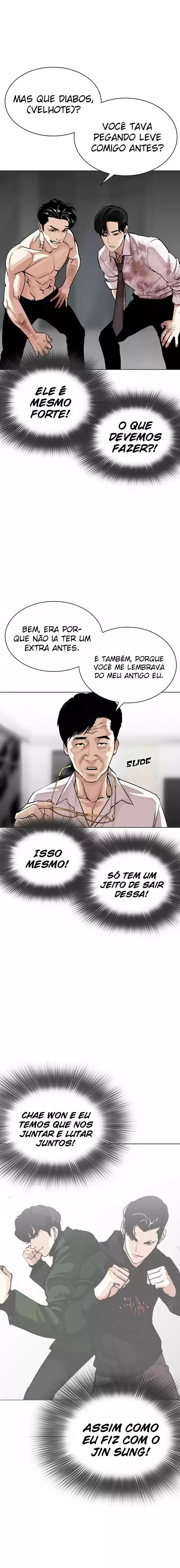 Read Lookism PT Manga Online